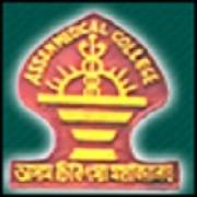 Assam Medial College, Dibrugarh Logo