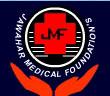 ACPM Medical College, Dhule Logo