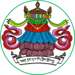 Tibetan Homes School, Gohri Mafi