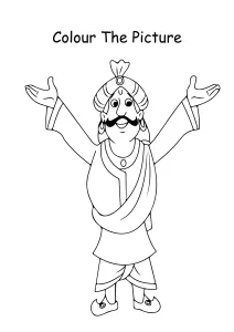 Raja Indravarma from Chhota Bheem Coloring Pages