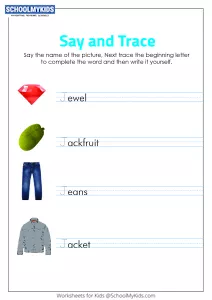 Say and Trace: Letter J Beginning Sound Words
