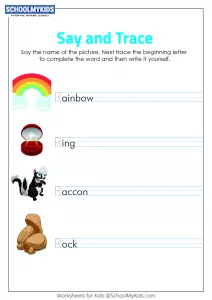 Say and Trace: Letter R Beginning Sound Words