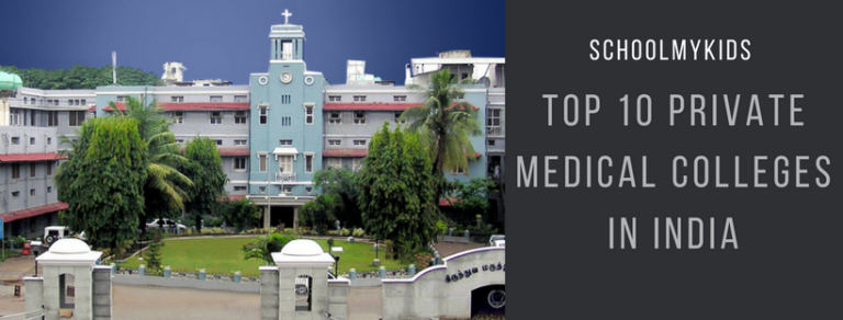 Top 10 Private Medical Colleges in India 2020 (Updated) &#8211; Best Private MBBS Colleges in India