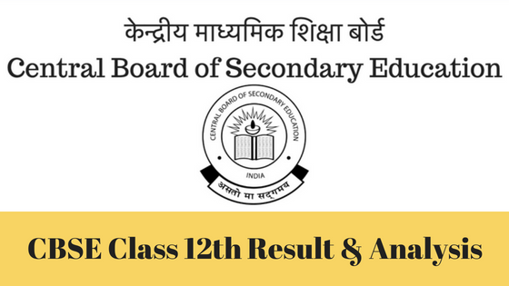 CBSE 12th Result 2020 &#8211; CBSE Class 12 Results 2020 &#8211; Results and Updates