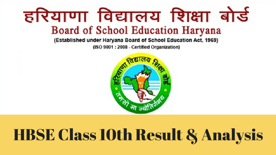 HBSE Class 10th result 2019 &#8211; Analysis