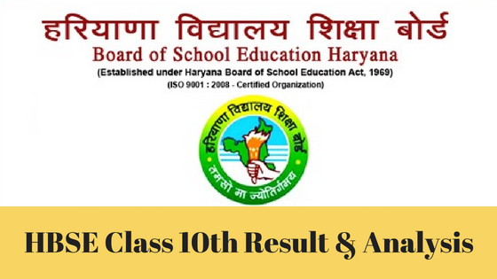 HBSE Class 10th result 2024 – Analysis