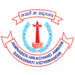 J.H. Ambani Saraswati Vidyamandir, Vesu