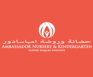 Ambassador Kindergarten, Al Mankhool