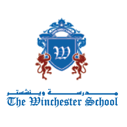 The Winchester School, Jebel Ali