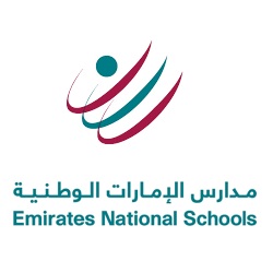 Emirates National School, Mohammed Bin Zayed City