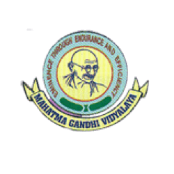 Mahatma Gandhi Centenary Vidyalaya School