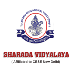 Sharada Vidyalaya, Kodialbail