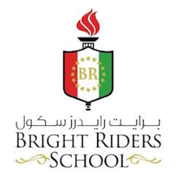 Bright Riders School, Mohammed Bin Zayed City