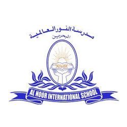 Al Noor International School