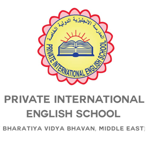 Private International English School, Mohammed Bin Zayed City
