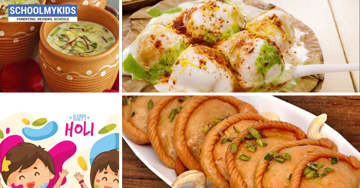 होली स्पेशल रेसिपीज – Holi Recipes- Recipes for Holi in Hindi