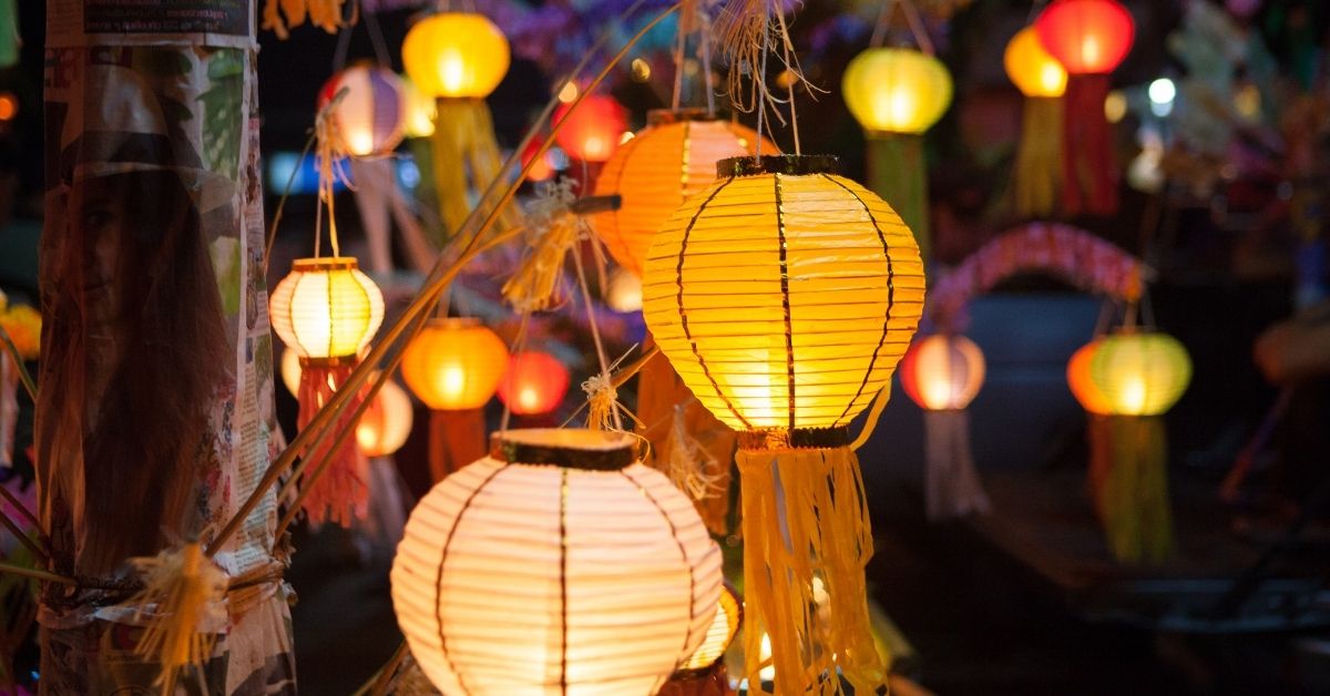 How To Make Diwali Lantern