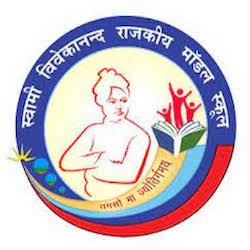 Swami Vivekanand Government Model School, Sarthal