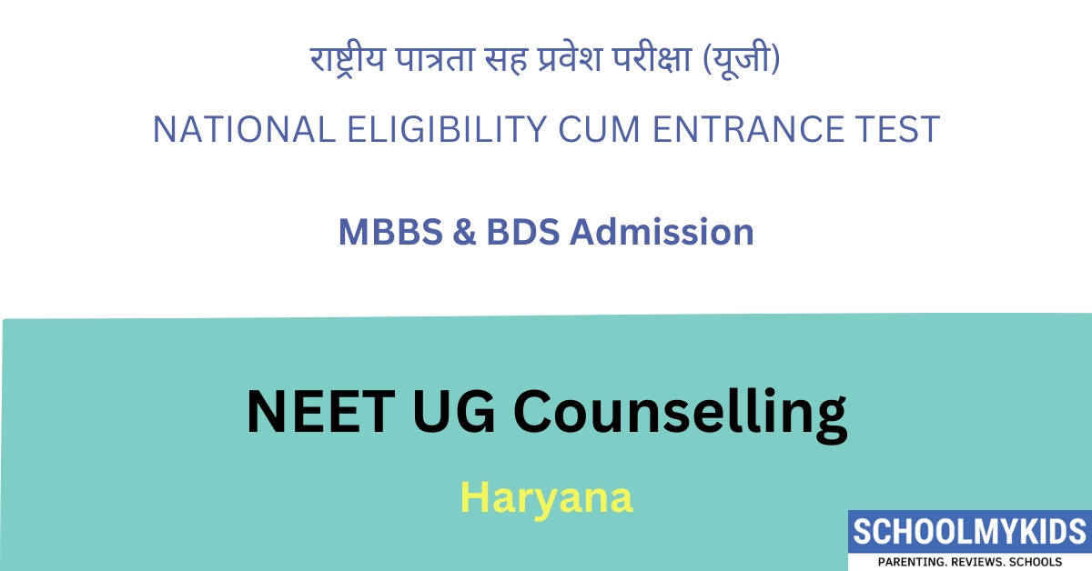 Haryana UG MBBS & BDS Admission 2019 – Haryana NEET Counselling, Registration, Merit List, Cut off Rank, Detailed information Medical and Dental Colleges