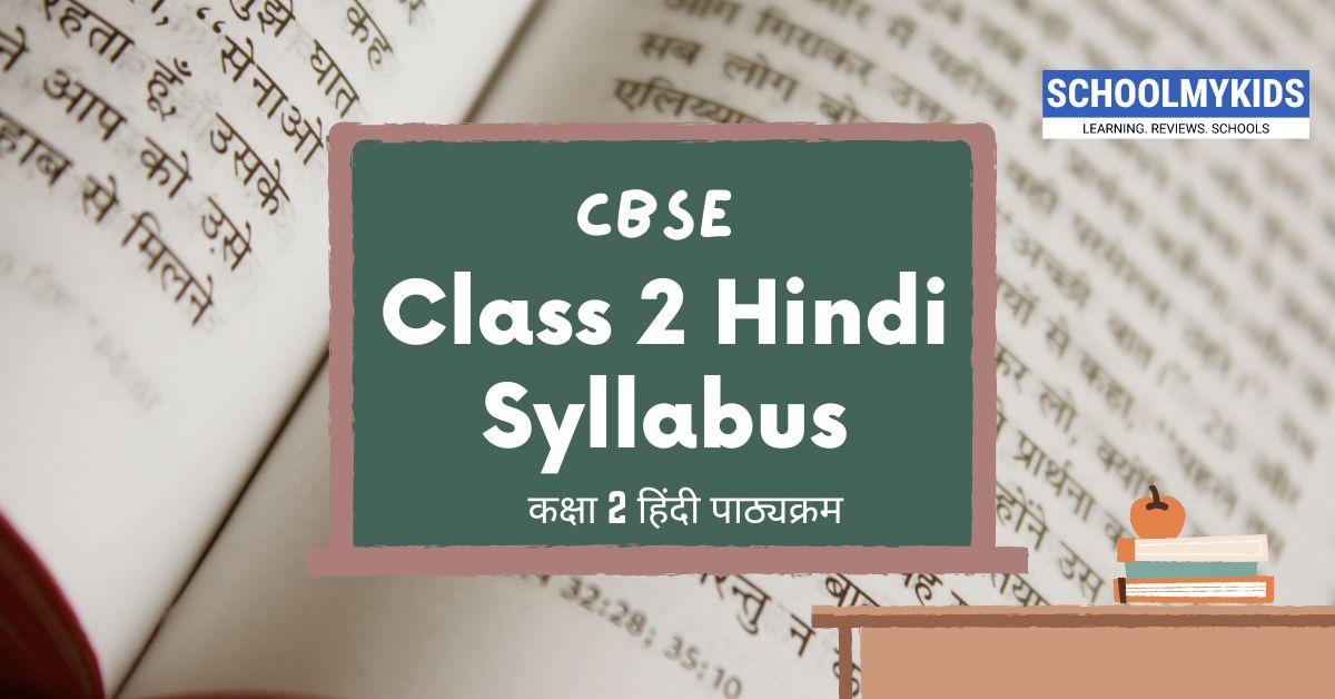 CBSE Class 2 Hindi Syllabus : A Comprehensive Guide