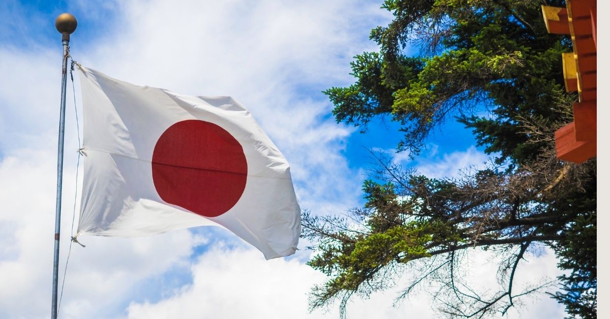 25 Best Schools in Japan