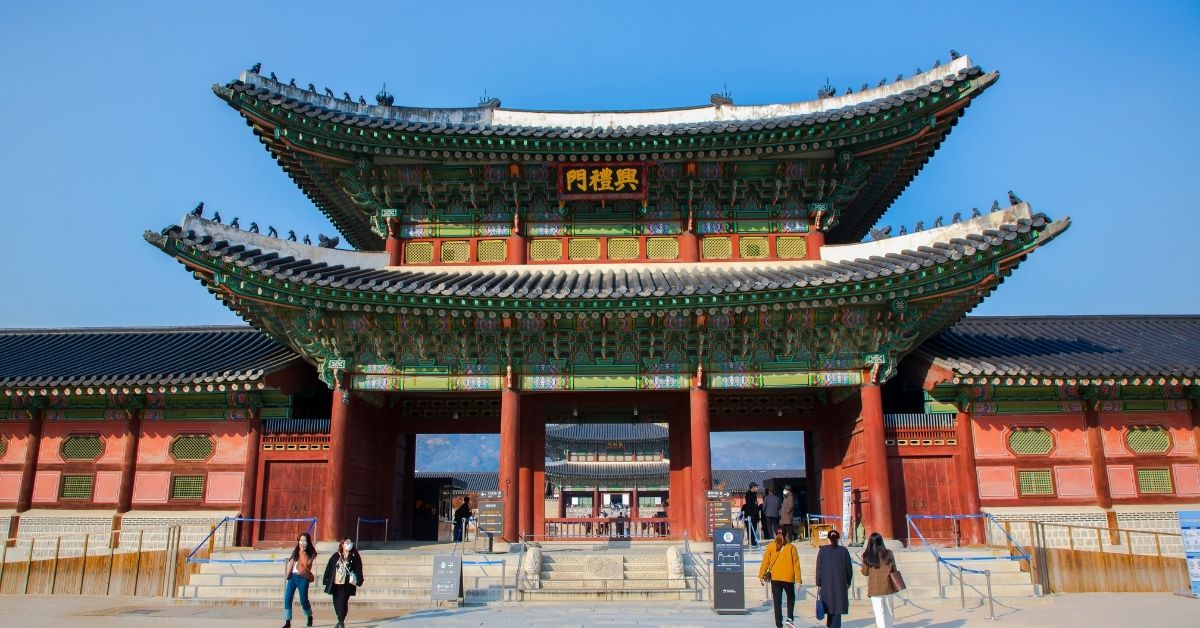 Top 25 Schools in South Korea