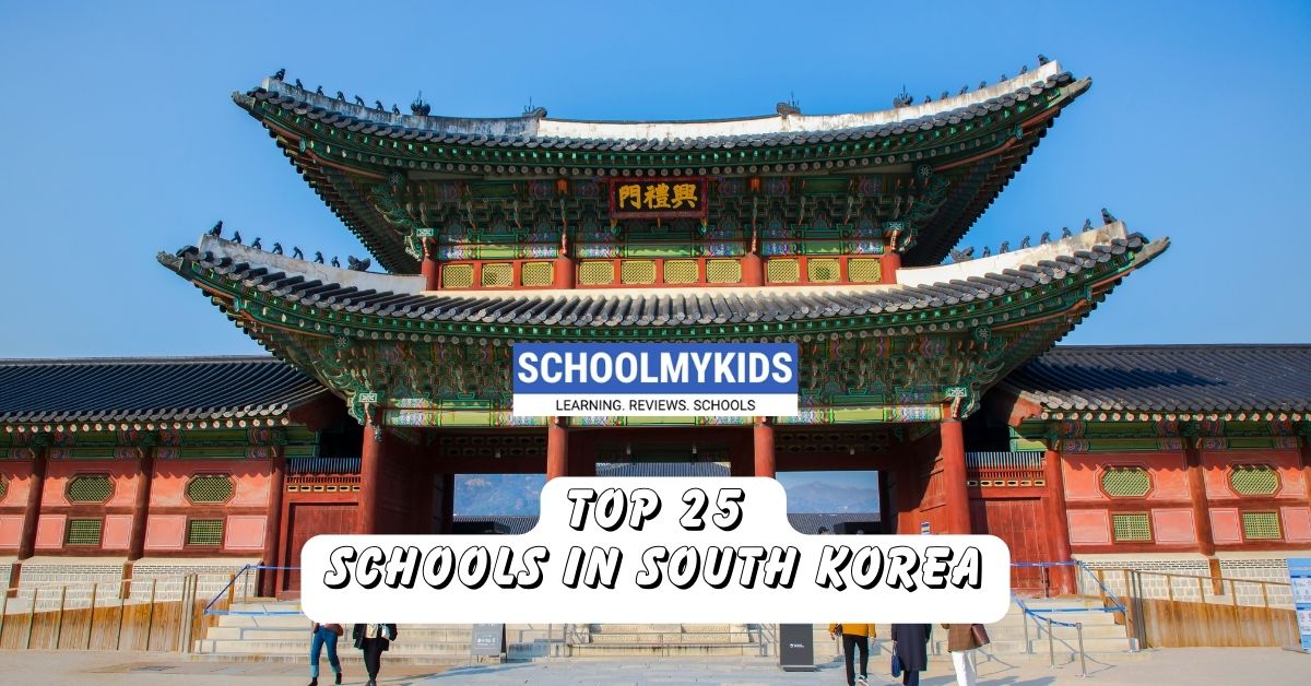 Top 25 Schools in South Korea