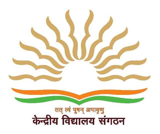 Kendriya Vidyalaya Etawah Admission 2020 Fees Reviews